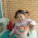 하나린어린이집 네이버블로그