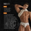 포짐