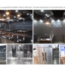 호서호텔 이미지