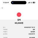 동서주유소 이미지