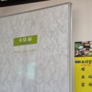 황골보리밥 | 원주 황골보리밥 :: 18개월 아기가 가장 좋아하는 곳