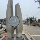 덕목4리마을회관 이미지