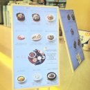 백양사 | [장성카페] 장성 백양사 카페 '백운' 뷰맛집 혼카 후기