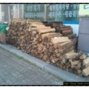 종가장작국밥 이미지