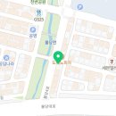 지에스25(GS25) 천안불당본점 이미지