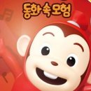 싱싱나라 이미지