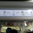 대웅사약국 이미지