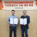 성산환경㈜ 이미지
