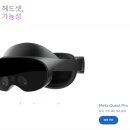 메타(META) 이미지