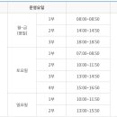 첨단산업2로22번길 이미지