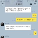베닝스 이미지