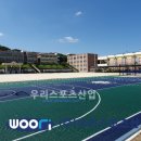 성원고등학교 이미지