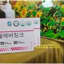 루나뷰티 - 군산시 상지곡안4길 41-4 | 루나뷰티