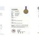 양주농협 덕현지점 이미지