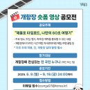 타임로드 네이버블로그