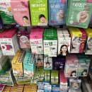 제일그랜드약국 이미지