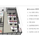 참빛인테리어