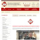 법무법인 세종, 므규아(법률 아카데미) 출신 러시아 변호사 영입, 글로벌 영업 확대 이미지