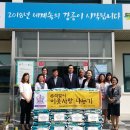 양곡교회 앞 이미지