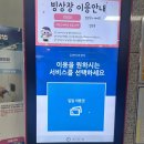 유앤아이센터 화성아트홀 | 화성 유앤아이센터 수영장 | 수영장 비교 2탄 솔직후기