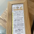 만두고을성서점 이미지