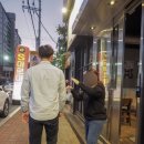 친철한고깃집