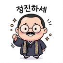 원불교은혜나눔센터 | 군포교당 원기 111년 3월29일 정례법회