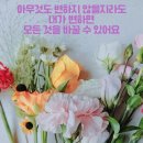 더조은지역아동센터 이미지