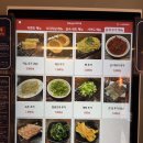 라멘트럭 장안점 이미지