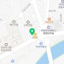 101육돈 주문진점 이미지