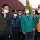 용산-현장-303 이미지