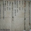 남상면-35 이미지
