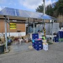 개미펜션 | 양주단체펜션 임자방펜션 솔직후기｜양주펜션 후기｜좋았지만 아쉬웠던 점