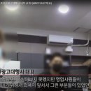 세무법인이치 - 강남구 영동대로 607 | 세무법인이치