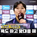 내고향전