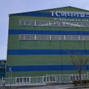 티씨 코리아 이미지