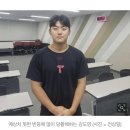 잼놀 이미지
