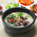 순대국 티스토리
