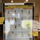 컴포즈커피병점아이파크 | [병점아이파크] 메가커피 병점아이파크점 내돈내산 후기!