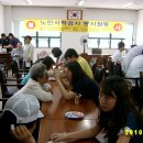 범천2동 주민센터 이미지