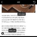 가락로R 이미지