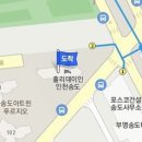 송도메이정신건강의학과의원 이미지