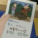 도우분식