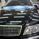 광택유리막코팅김해창원광택유리막코팅<b>언더</b>코팅[윈<b>텐</b>코팅]