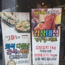 공덕축산 이미지