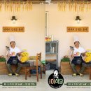 신청산골식당 이미지