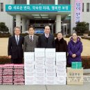 민속가구