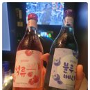 구월노래주점