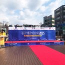 한성대역 2번출구(삼선교 분수마루) 이미지