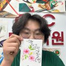 첨단애니스타만화학원